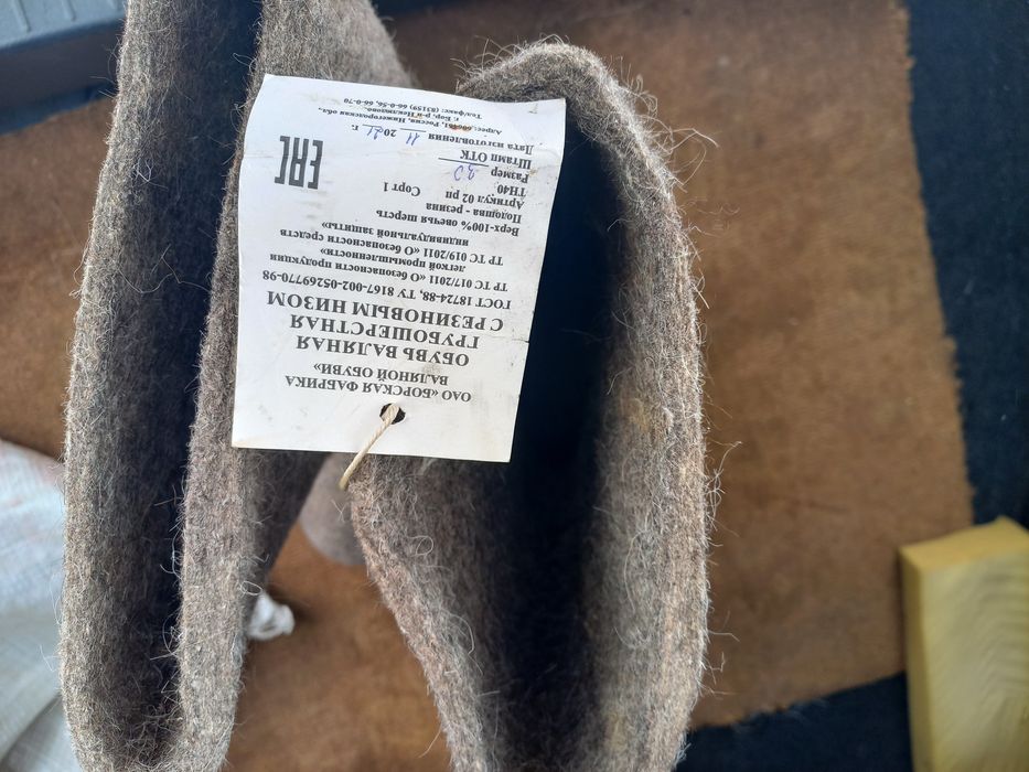 Продам валенки новые