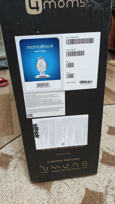 Шезлонг электрический 4Moms MamaRoo4