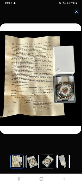 Часы Восток 50 лет Победы