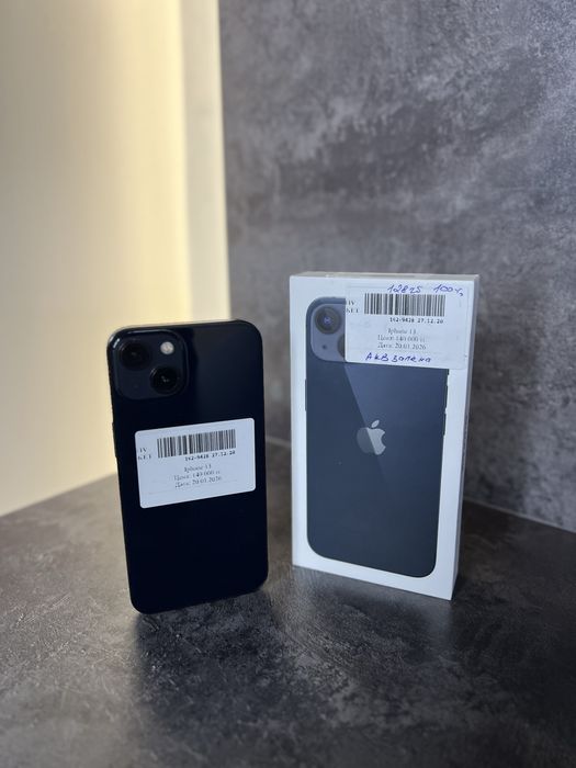 Iphone 13• каспи рассрочка 0-0-12