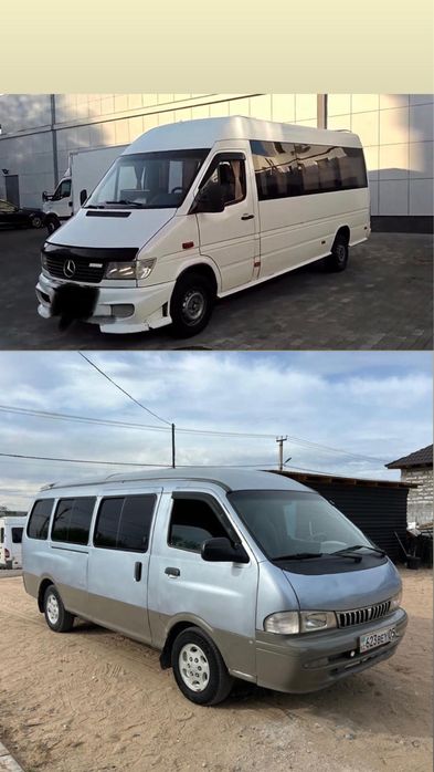 Пассажирский перевозки! Спринтер,Мироавтобус!