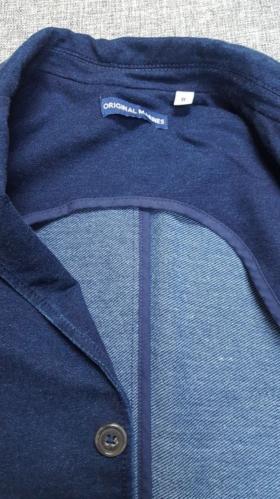 Детско Сако