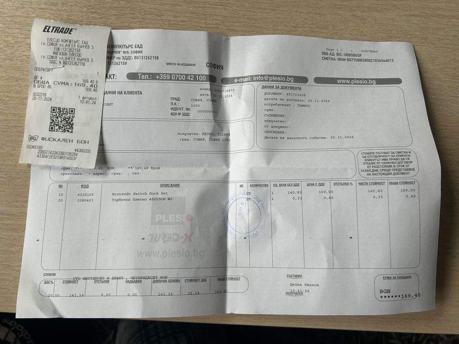 Нинтендо суитч Nintendo switch с контралер и докинг станция+4 игри