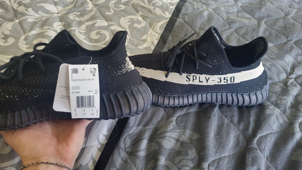 Yeezy 350 noi de vară