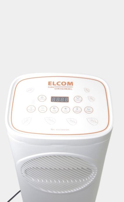 Mini konditsioner elkom