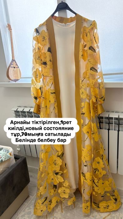 Состояние хорошие