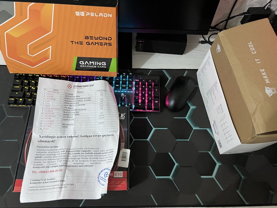 Игровой компьютер i5 12400f 2060S