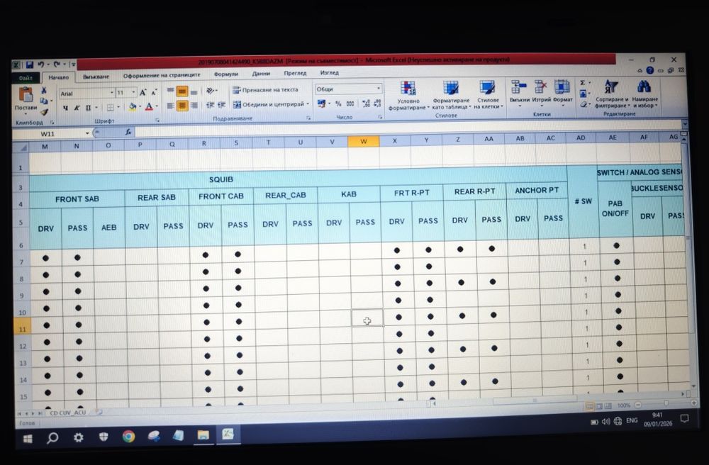 Hyundai & Kia variant coding database