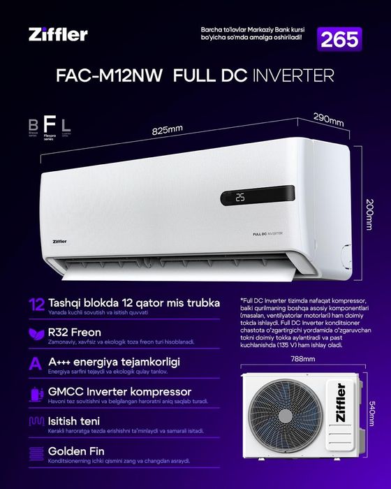 ZIFFLER konditsioner, кондиционер