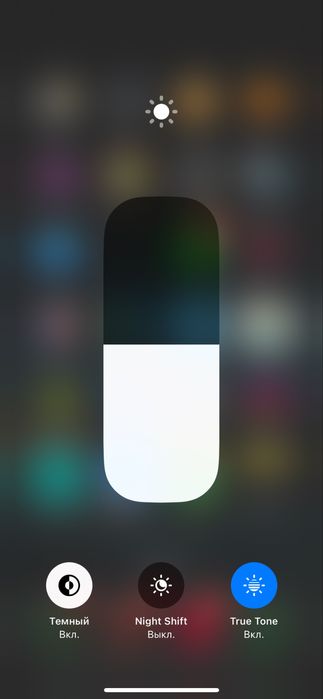 Айфон 12 акб 78%