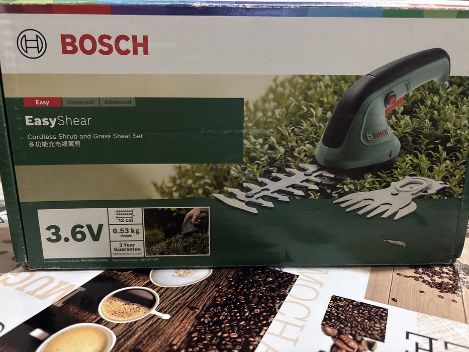 Продам кусторез