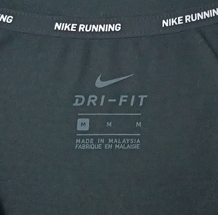 Nike DRI-FIT оригинално горнище M Найк спорт фитнес блуза горно