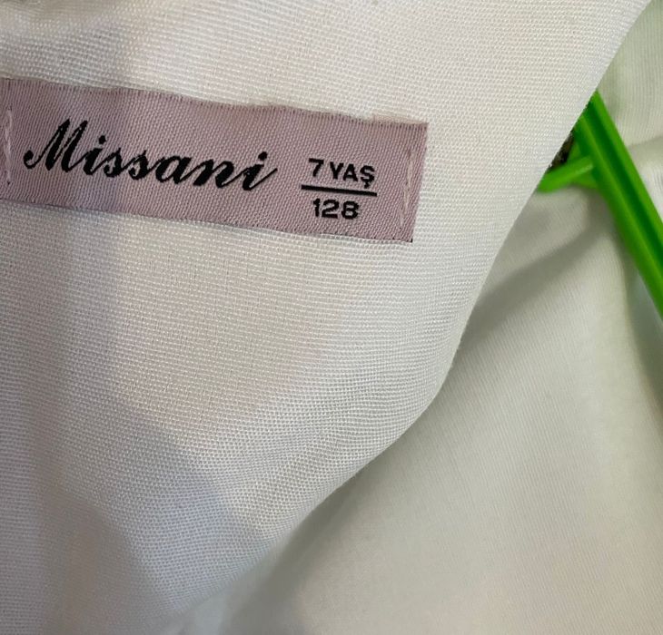 Продам праздничное платье для девочки