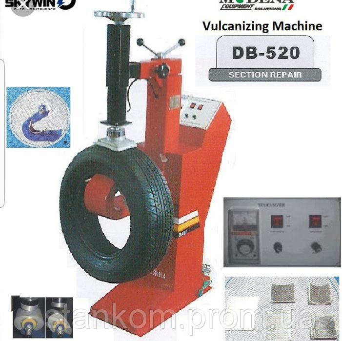 Вулканизатор электрические