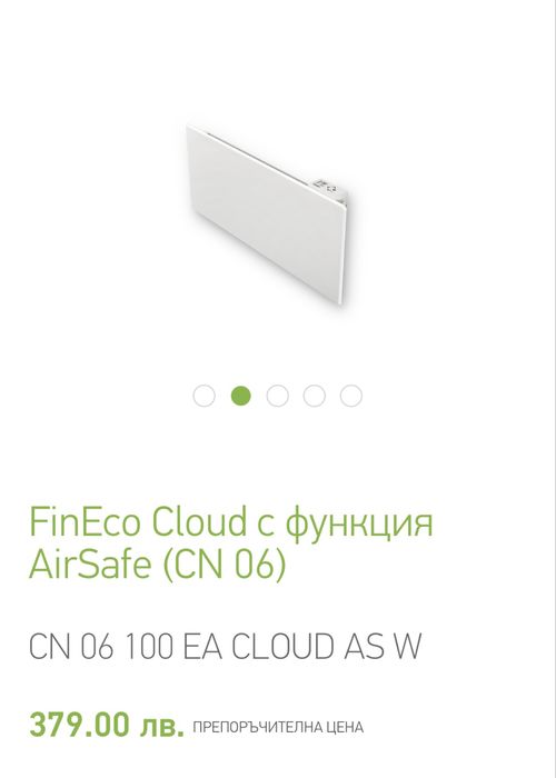 Конвектор Теси 1000 вата