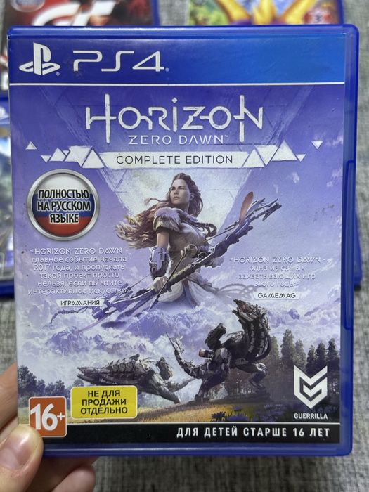 Продам диски для PS 4/5