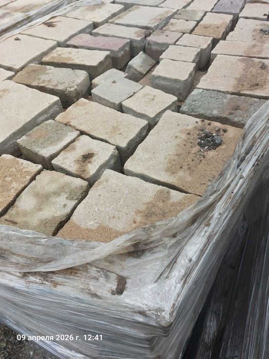 Тротуарная плитка (брусчатка)
