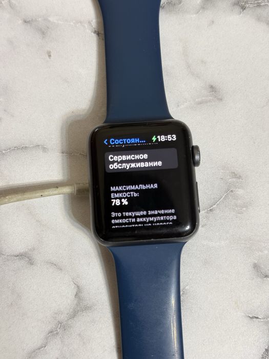 Apple Watch 3 series 42 mm