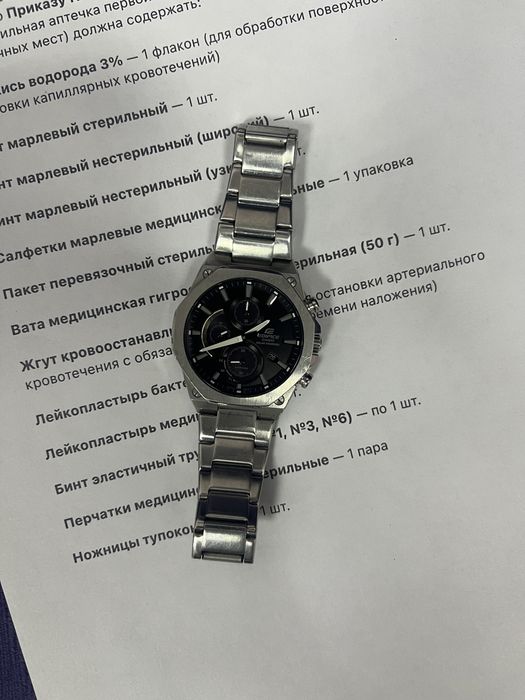 Часы Casio сапфир солнечные
