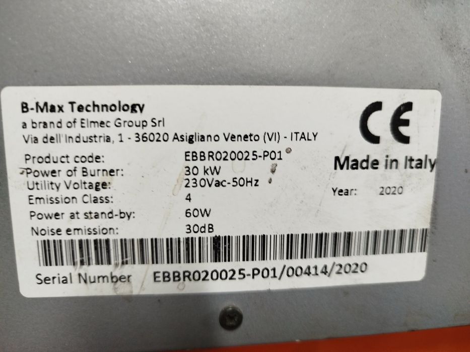 Пълен комплект пелетна горелка B-Max