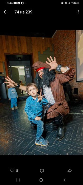 Аниматоры на день рождения