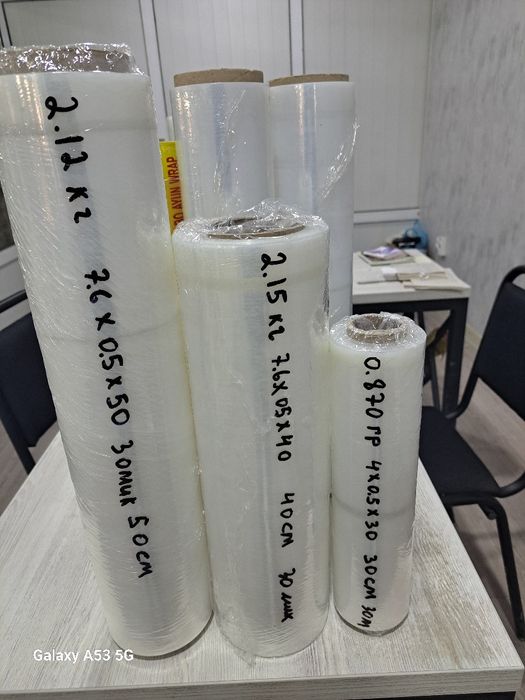 Streych plenka. Ishlab chiqaruvchidan. Zavod  va Fabrikalar uchun.