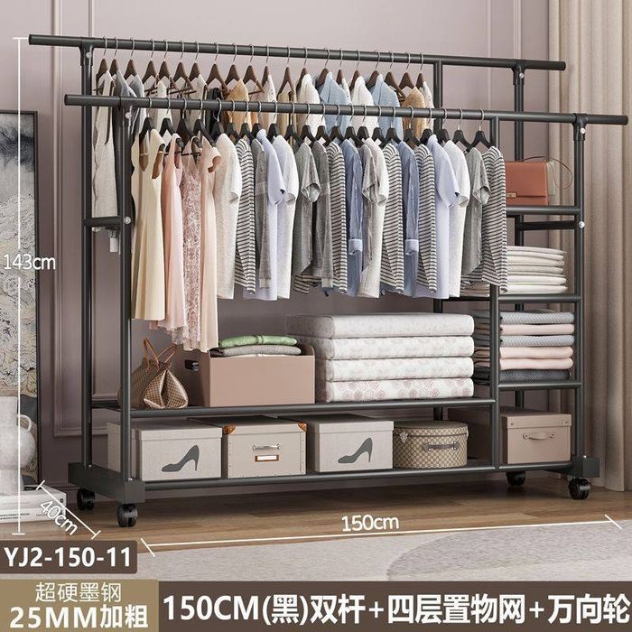 Гардеробная вешалка вишилка вешилка для одежда garderob veshalka