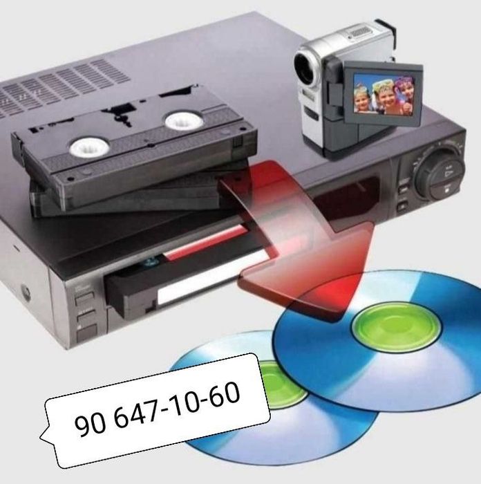 Xar xil video kasetani fleshka,disklarga ko'chiramiz.касета_кассета