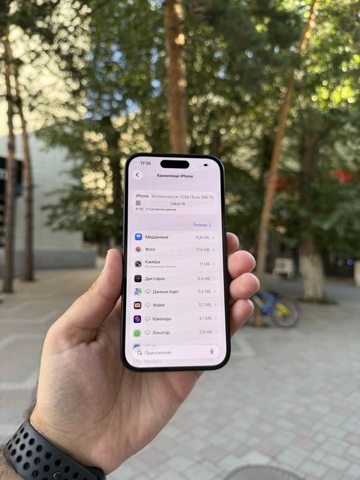 Iphone 16 / айфон 16 256GB