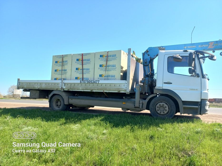 услуги манипулятора