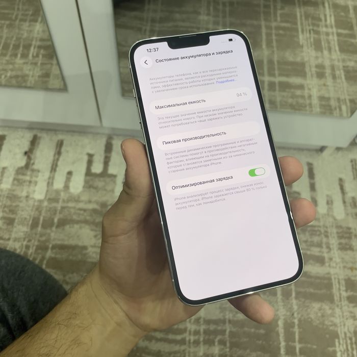 Iphone 13 pro max 94% radnoy holati ideal ochilmagan