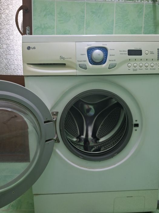 Стиральная Машина LG