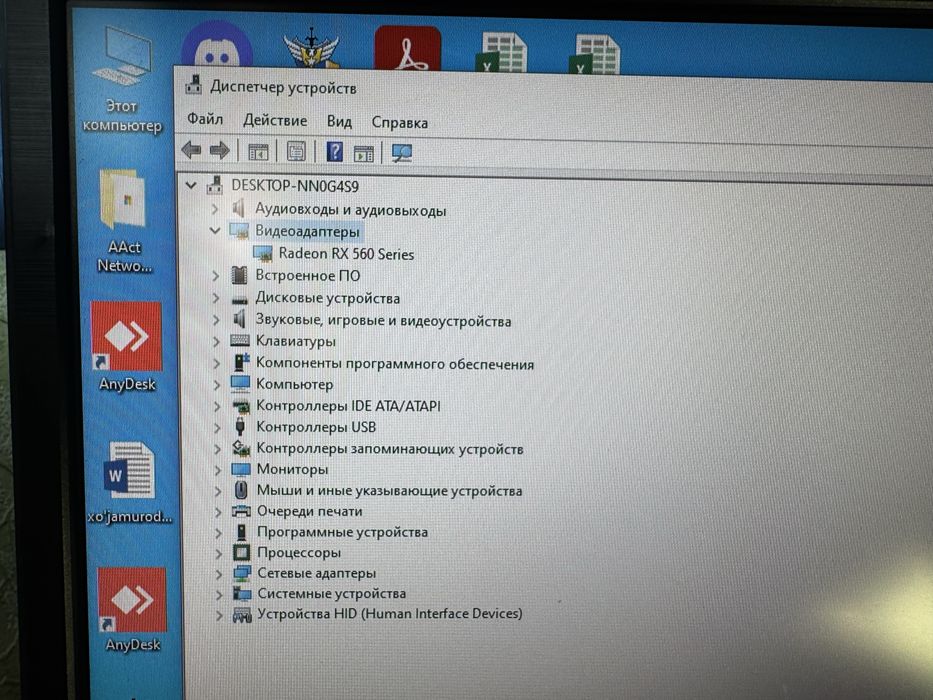 Продаеться ПК