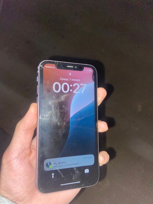 Айфон 11 128гб срочна