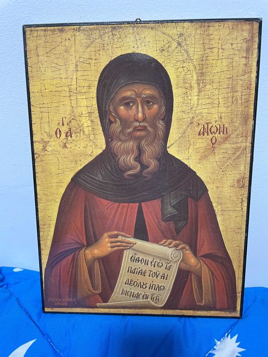 icoana veche sf antonie cel mare lat 20 lung 26 cm icoana deosebita