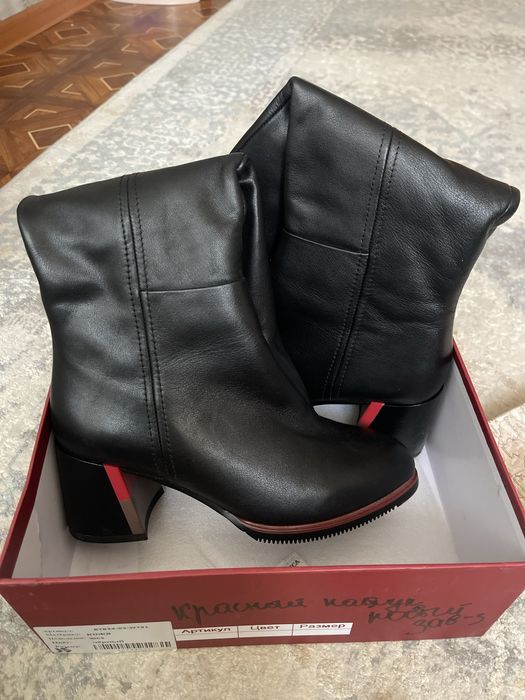 Женская зимняя обувь