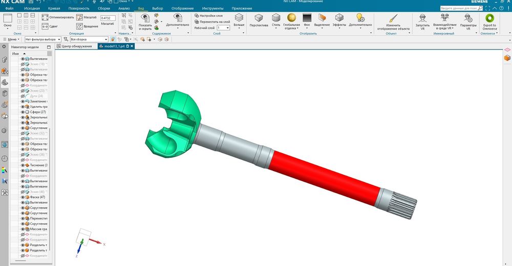 Услуги конструктора. Дизайн, проектирование и моделирование изделий