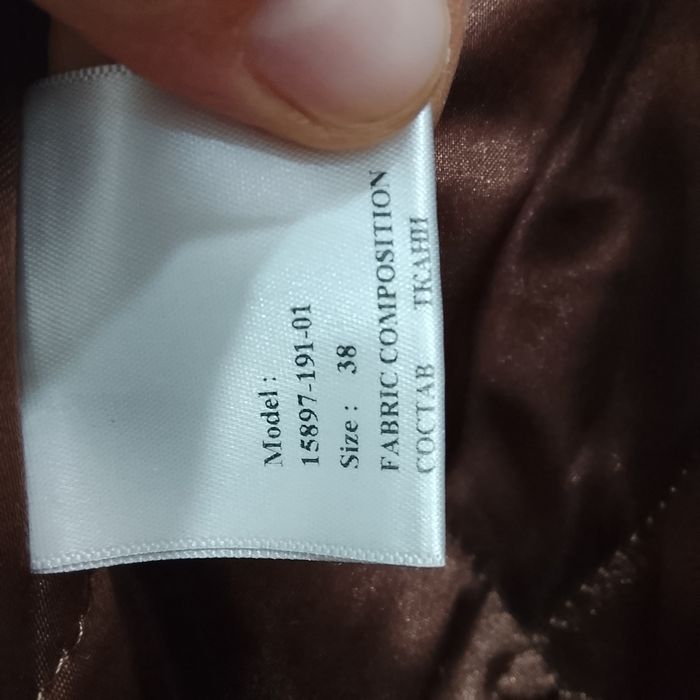 Турция пальто 44,46 р
