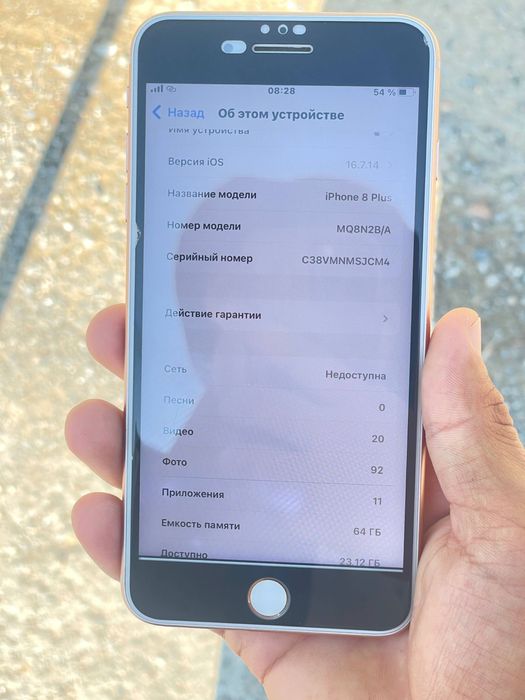 iphone 8 plyus sim oqimaydi emi otgan