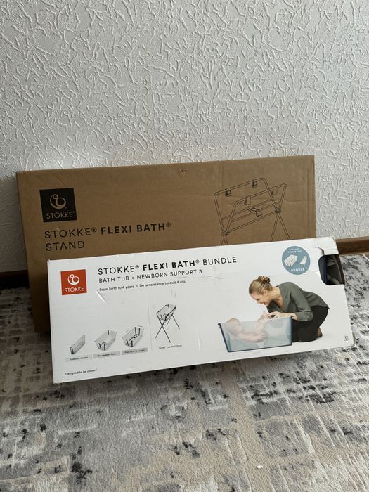 ванна и подставка stokke