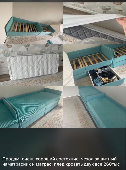Детская спальня продам