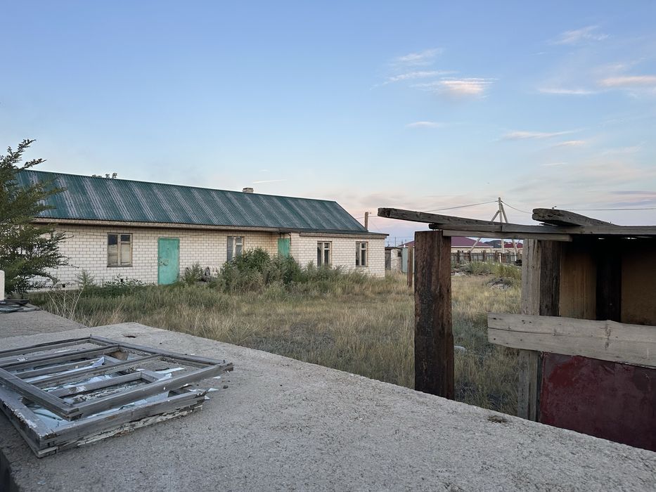 Земельный участок