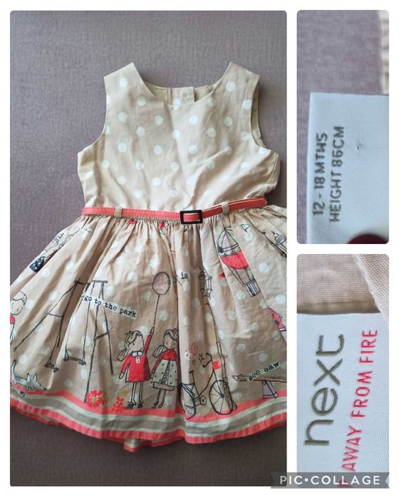 Рокля комплект боди тренч дънки 86 см H&M,George,Koton,Zara,Garanimals