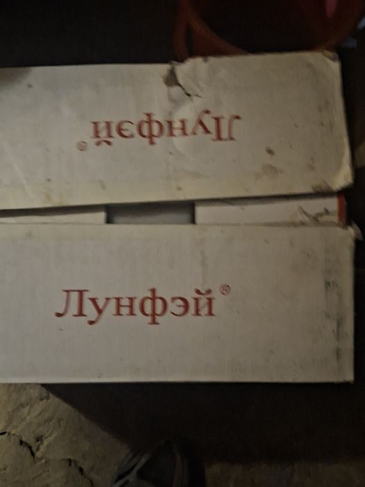 Продам автономку дизельный, 5KW