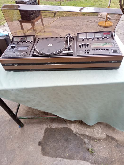 Аудио система Grundig crp 8140