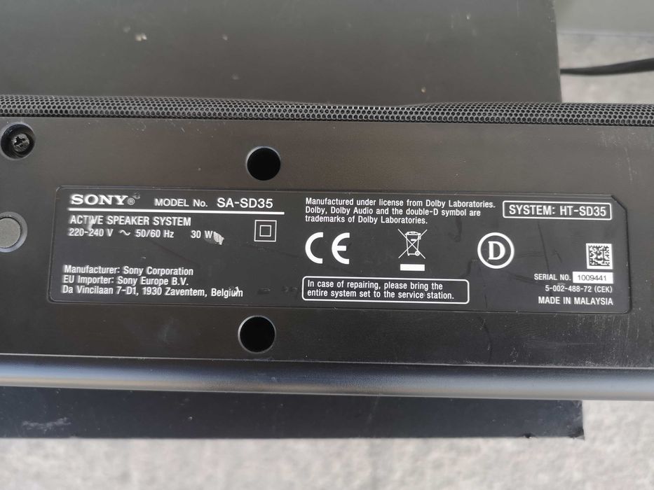 Саундбар - Sony / Samsung