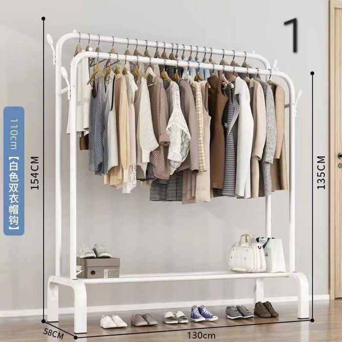 Напольная отдельно стоящая вешалка для одежды Двойной стержень