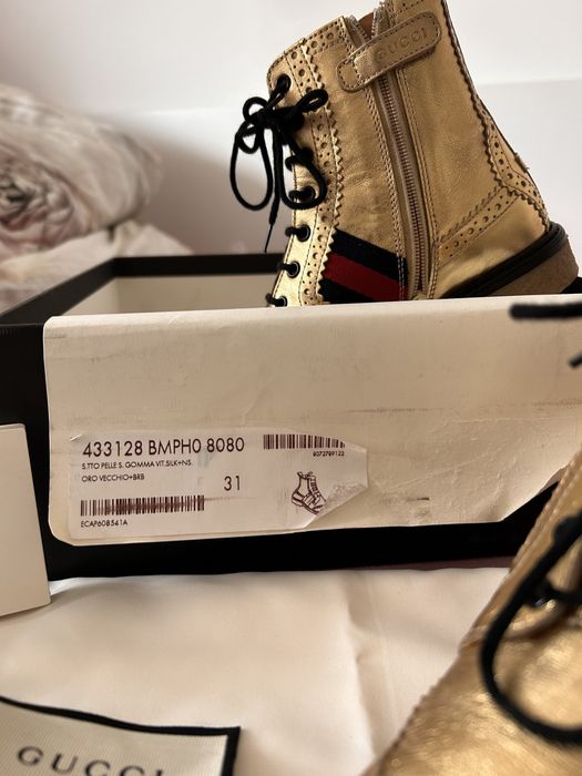 Ghete Gucci aurii - copii mărimea 31