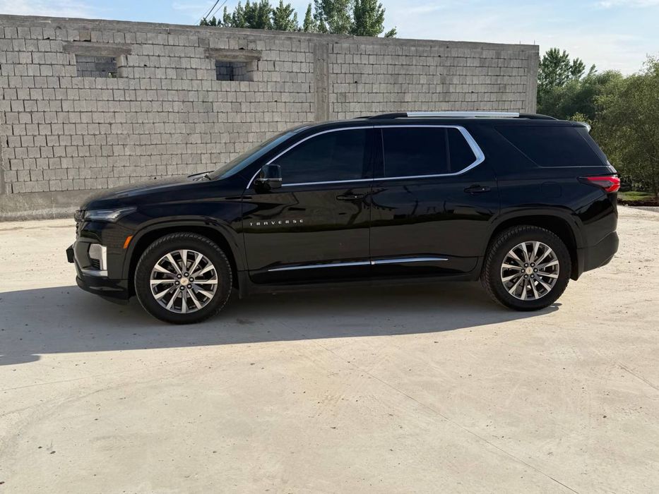 Other Traverse 2023 — 5