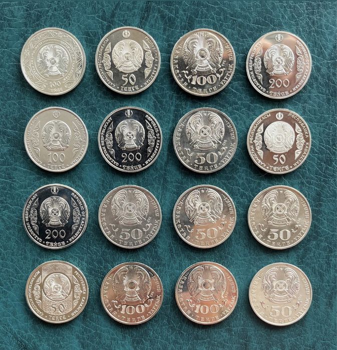 Монеты серии Великие личности